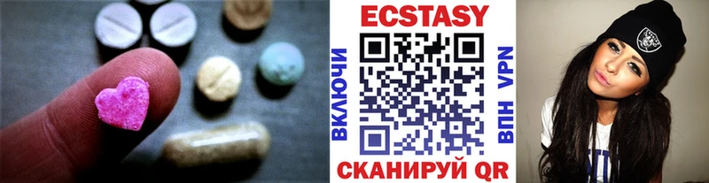 Купить где Приволжский Экстази louis Vuitton