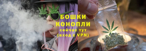 таблы Фурманов