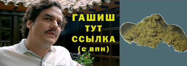 марихуана Ханты-Мансийск