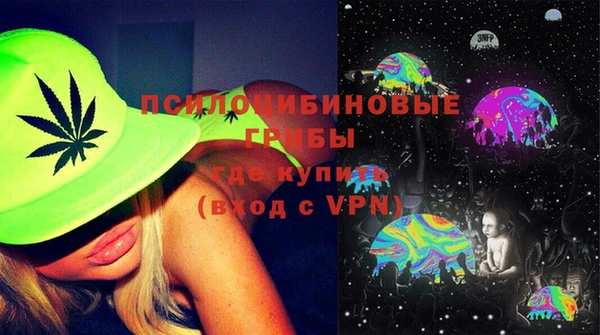 таблы Фурманов