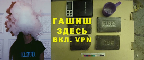 марихуана Ханты-Мансийск