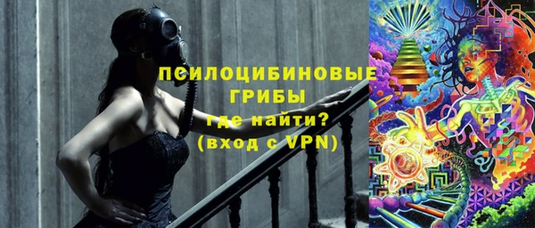 таблы Фурманов