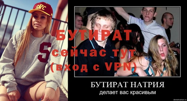 марихуана Ханты-Мансийск