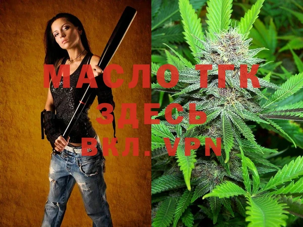 марки nbome Усолье-Сибирское