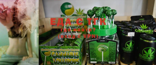 экстази Хадыженск